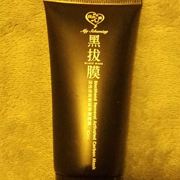 Korean Blackhead removal mask - Picture 2 of 3